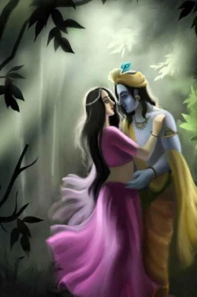 రాధ 💔 కృష్ణ