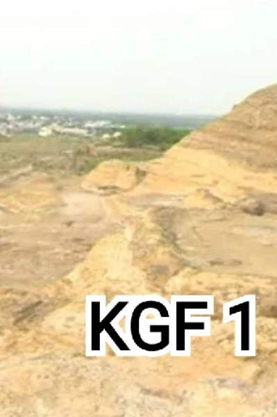 Kolar Gold Fields Story 1 - An online English story written by Rocky ...
