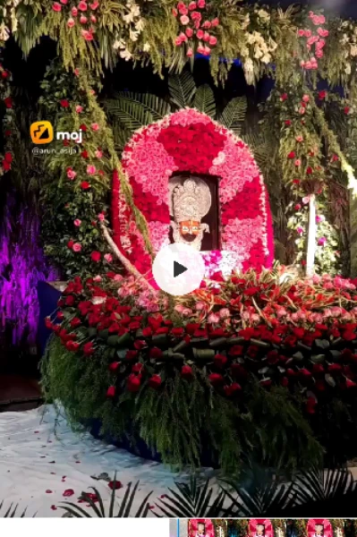 जय श्री श्याम