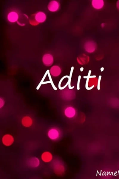 अदिती म्हणते