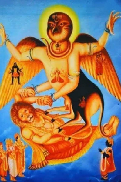 भगवान विष्णु के नरसिंह अवतार लेने की कथा तो सभी जानते हैं लेकिन भगवान के उस अवतार को शांत करने के लिए स्वयं भगवान शिव को भी अवतार लेना पड़ा था,