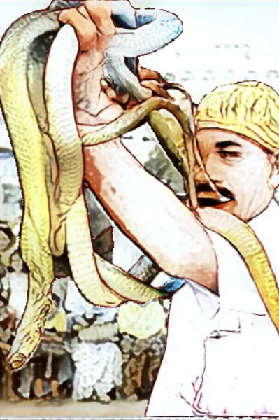 কেউটে রাজ্জাক