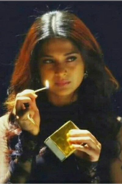 जलती निगाहें🖤