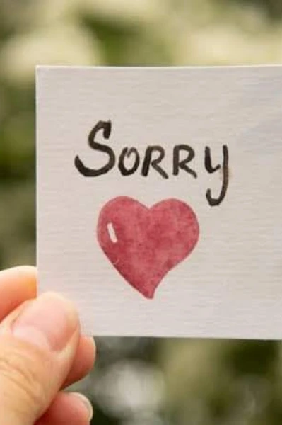 সুইসাইড