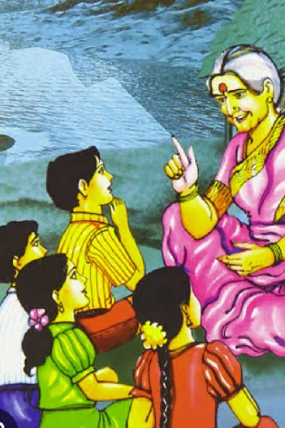 అముమ్మ చెప్పిన కథలు