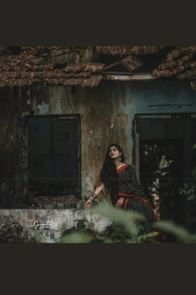 तीन पत्तियां 💚💚💚