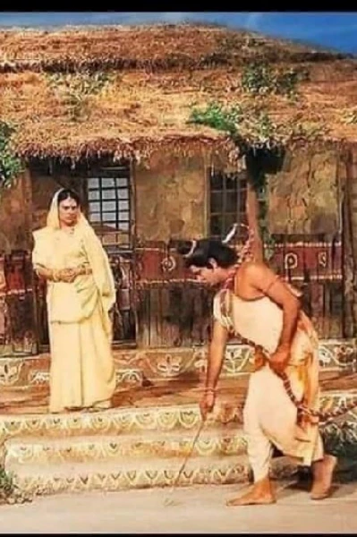 !! लक्ष्मण रेखा !!  लक्ष्मण रेखा  हम सभी जानते हैं पर इसका असली नाम शायद नहीं पता होगा । लक्ष्मण रेखा का नाम (सोमतिती विद्या है)