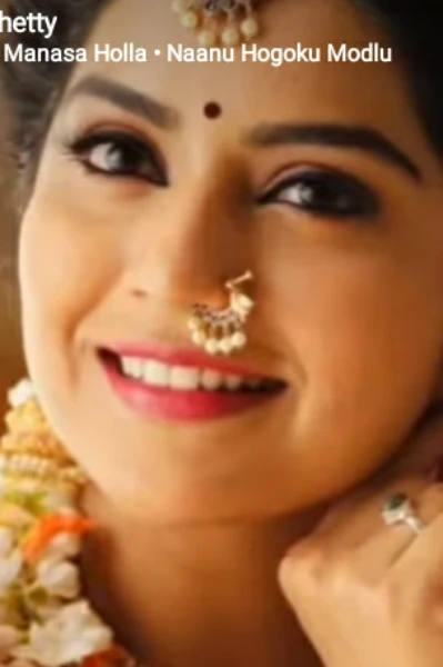 ಮೂಗುತಿ....