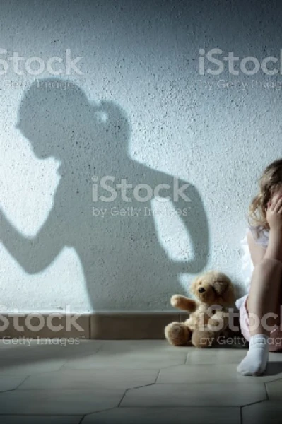 অভিমান ( সূচনা )