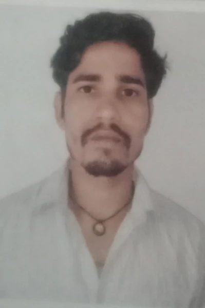ORIYA SMS