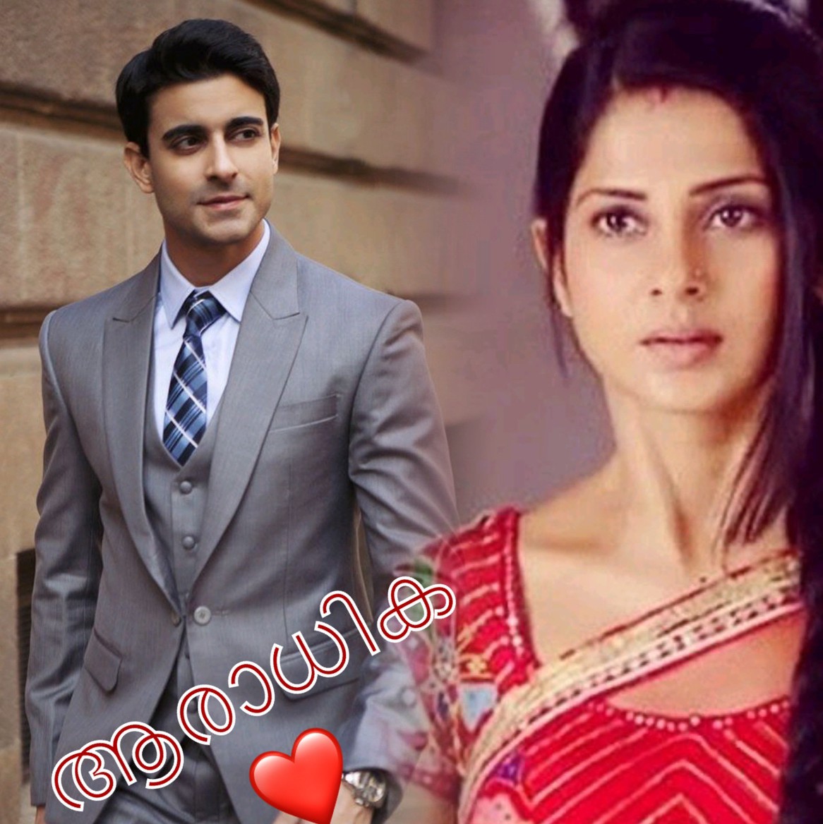 ആരാധിക 01❤️