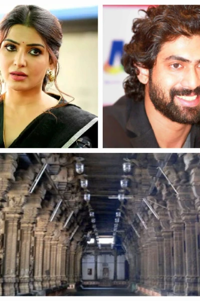 🔱ചിതബര രഹസ്യം🔱1️⃣