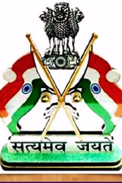 सत्यमेव जयते (?)