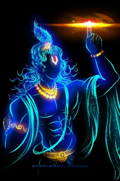 ಶ್ರೀ ಚಕ್ರಧಾರಿ - ೧