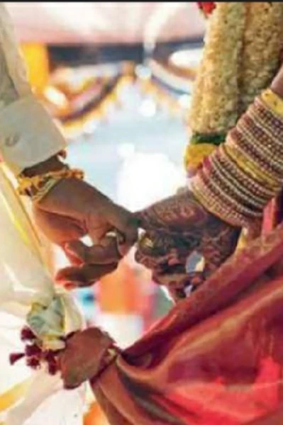 तप्तपदी