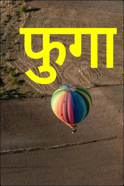 शेंबड पोरगं 😥❤️