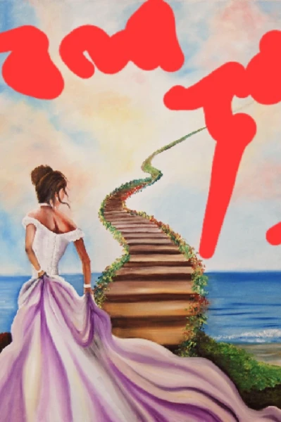 বেলা শেষের প্রেম (পর্ব -১)❤❤❤❤❤❤