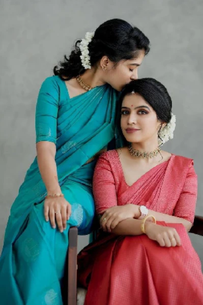 তুমি আমার শ্রী