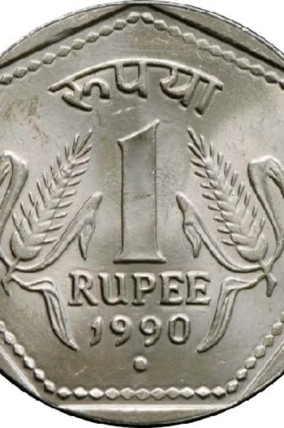 ధనం మూలం ఇదం జగత్