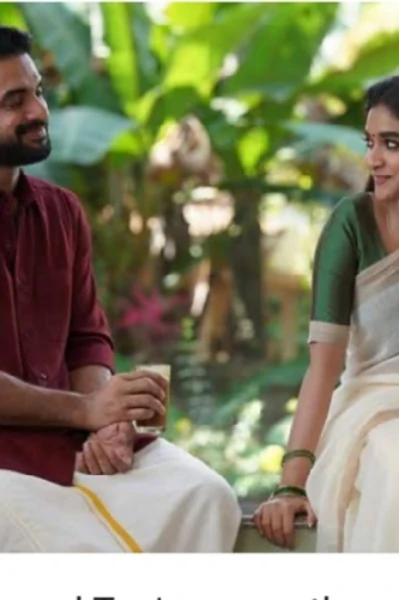 ദിവ്യ പ്രണയം 💖💖