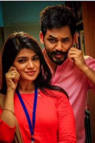 অফিসের বস