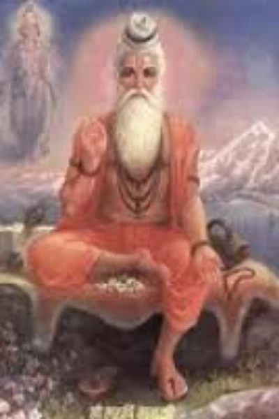 पिप्पलाद ऋषी