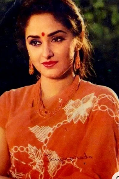 వడ్డించిన విస్తరి వ్యర్థమైతే - 1