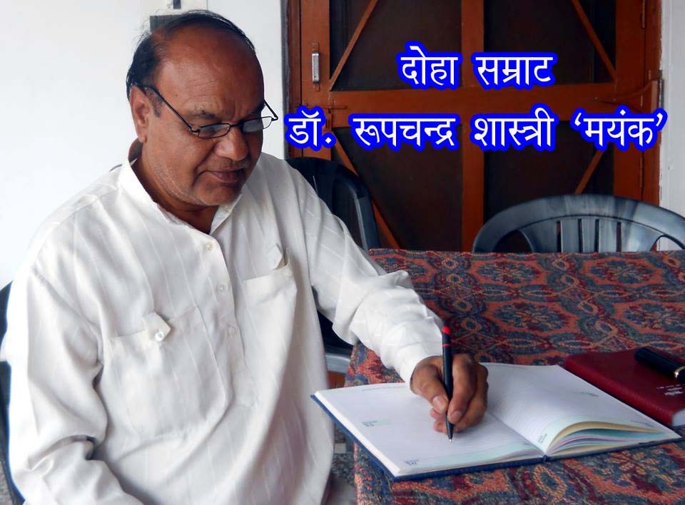 "अभिनय करते लोग"