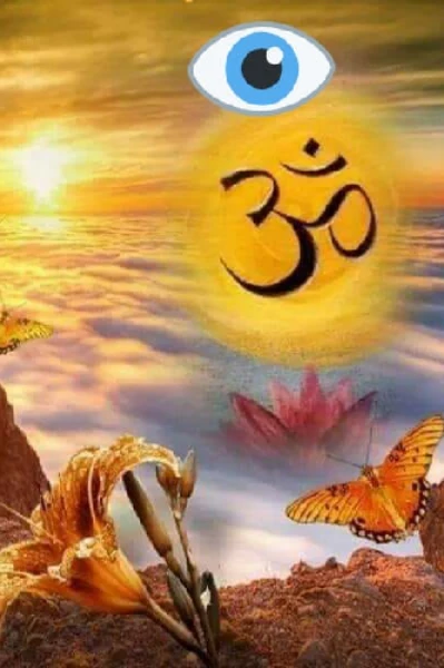 భానుడు