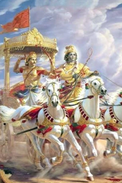 आध्यात्मिक चरित्र संग्रह