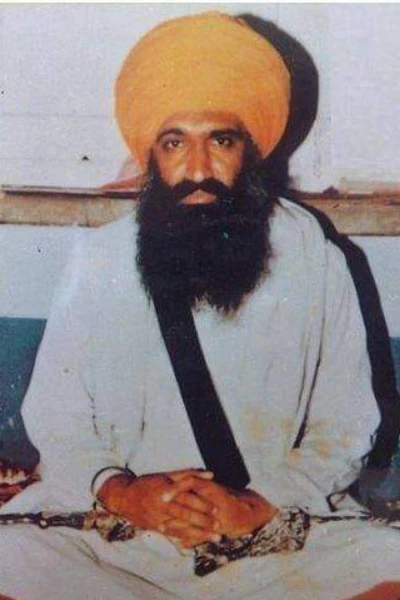 ਸ਼ਹੀਦ ਜਥੇਦਾਰ ਗੁਰਦੇਵ ਸਿੰਘ ਕਾਉਂਕੇ