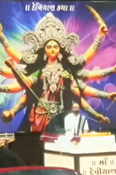 મારા યાદગાર અનુભવો - ૨૦૨૧ની સાલનો અંતિમ યાદગાર prank ભાગ - ૧