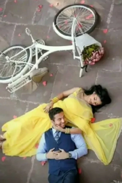 তভুও তুমি আমার