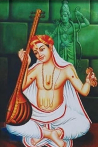 ಏ ಸಾಹಿತಿ.. ನೀ ಬೆಳಗ್ತಿ..