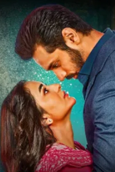 সম্পুর্ণা