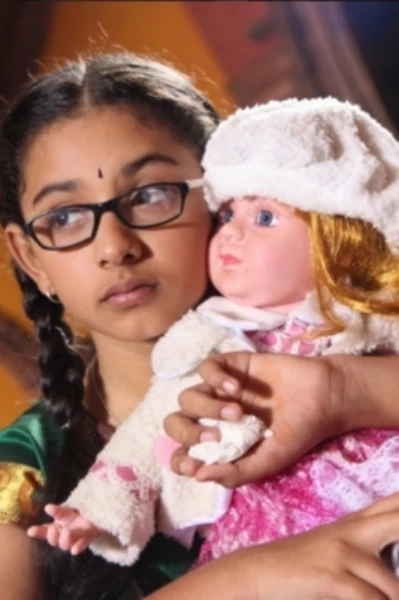 ಆಕೃತಿ🧸