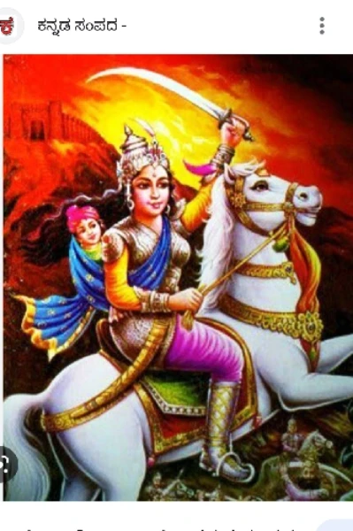 ಝಾನ್ಸಿ ರಾಣಿ ಲಕ್ಷ್ಮೀಬಾಯಿ ಜೀವನ