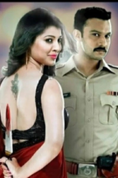अपराधी कोण?