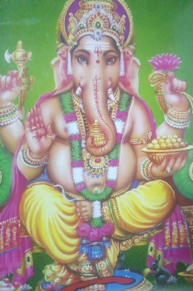 இன்று போய் நாளை வா