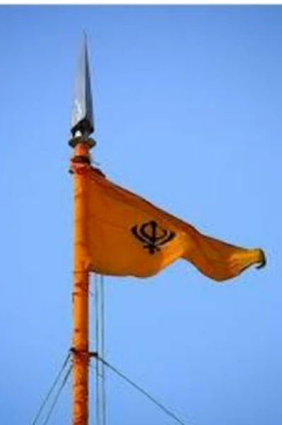 ਚੜਦੀ ਕਲਾ