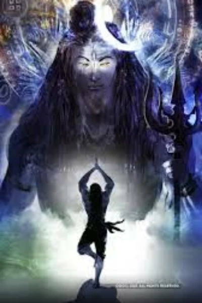 साधक गुरुजी...