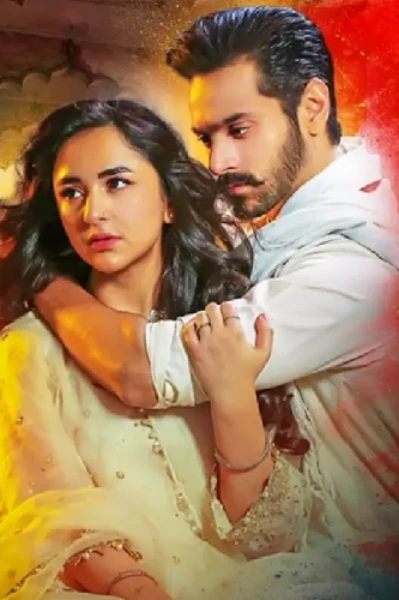 बेबाक मोहब्बत.....
Humsafar Season 3