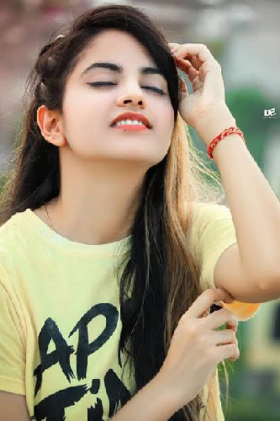 संयोग( कहानी)