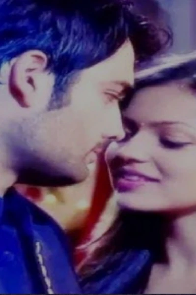 അമ്മായിയുടെ മകൻ 😈