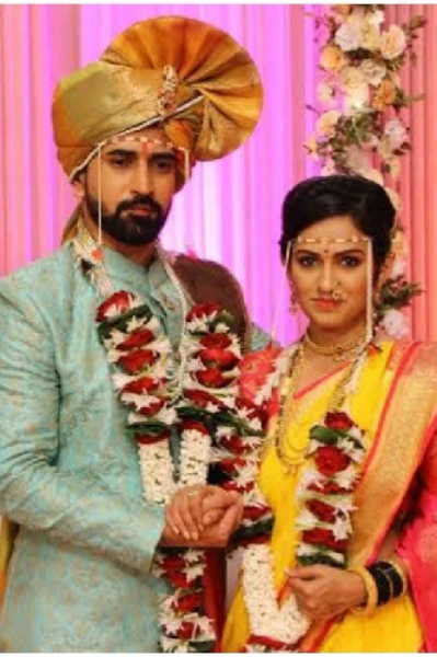 ती एक चूक..(भाग १)