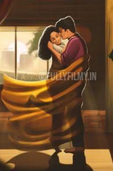 తనువును మనసు గెలిచేనా?....