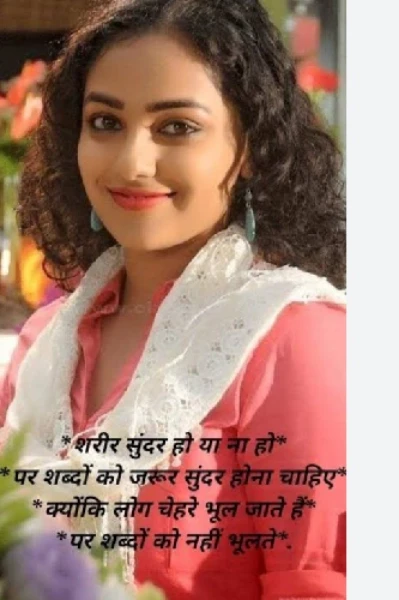 "सफर मोहब्बत का "😘 ( भाग 1)