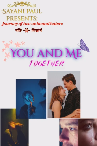 You and Me together