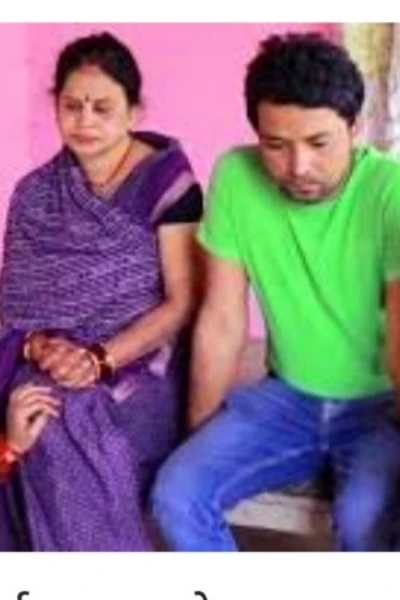 🌹सौतेला  भाई  🌹 भाग-2