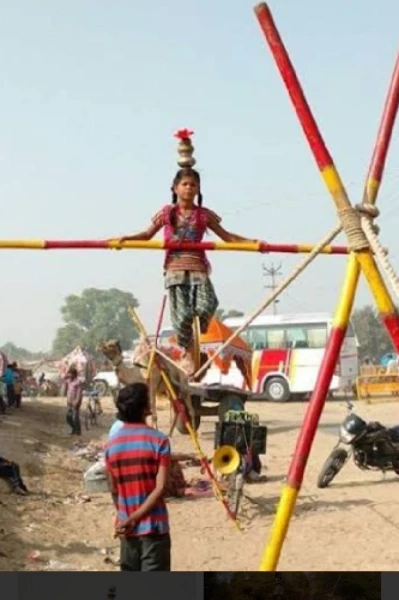 डोंबार्याची पोर. (कादंबरी)भाग ०१